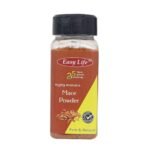 Easy Life Mace Powder 75g (Javitri Powder) [Aromatic Spice-ES Used in Baked Dishes as Well as Savory Dishes Masala] - Fast UK Delivery