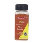 Easy Life Mace Powder 75g (Javitri Powder) [Aromatic Spice-ES Used in Baked Dishes as Well as Savory Dishes Masala] - Fast UK Delivery