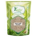 Yuvika Sathi Jadd Powder - Punarva - Punarnava - Boerhavia Diffusa 100 Grams - Fast UK Delivery