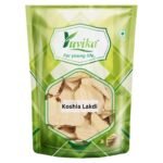 YUVIKA Koshiya Lakdi - Madhumeh Lakdi - Quassia Wood (100 Grams) - Fast UK Delivery