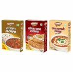 Chaman Masala Combo Pack (Rajma Masala 50g, Soyachap Masala 60g & Dal Makhni Masala 50g) | Blends for Flavorful Home Cooking | Flavorful Indian Spice Set | Premium Blends for Delicious Dishes - Fast UK Delivery