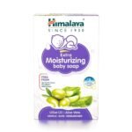 Himalaya Extra Moisturizing Baby Soap 75GM - Fast UK Delivery