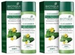 Biotique Cucumber Pore Tightening Toner| Ayurvedic and Organically Pure| Maintains Skin?s Natural pH |100% Botanical Extracts| Suitable for Normal & Oily Skin Types| 120mL (Pack of 2) - Fast UK Delivery