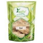 YUVIKA Raal Pili - Shorea Robusta Resin - Dammar Resin (200 Grams) - Fast UK Delivery