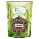 Yuvika Bedana - Bidana Seeds - Pyrus Cydonia - Quince Seeds 200 Grams - Fast UK Delivery