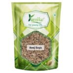 YUVIKA Beej Soya - Soya Seeds - Dil Seeds - ShataPushpa - Anthem Graveolens (200 Grams) - Fast UK Delivery