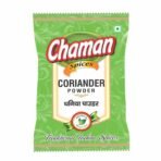 Chaman Dhaniya Coriander Powder 250x2 |500G| - Fast UK Delivery