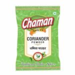Chaman Dhaniya Coriander Powder 250x2 |500G| - Fast UK Delivery