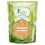 Yuvika Belgiri Powder - Bealgiri - Bael Phal Dry - Aegle Marmelos - Wood Apple 400 Grams - Fast UK Delivery
