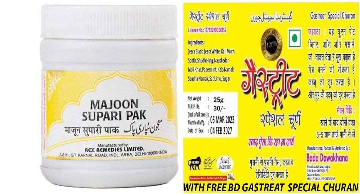 uk713IAoRx7bL-1-1.jpg REX REMEDIES HALWA SUPARI PAK COMES WITH SHANDAAR ROSE WATER (250g Each pack of 2) Strengthens the kidneys also improves the digestion - Image 1
