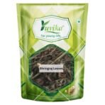 Yuvika Bhringraj Leaves - Bhangra - Eclipta Alba 200 Grams - Fast UK Delivery