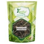 Yuvika Bhringraj Leaves - Bhangra - Eclipta Alba 200 Grams - Fast UK Delivery