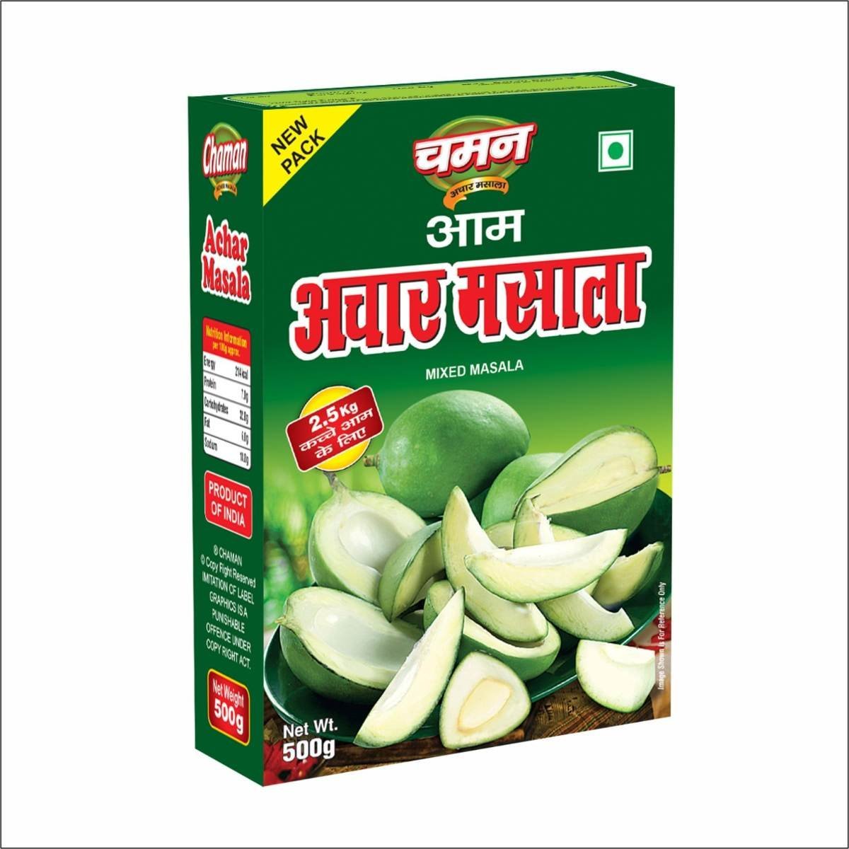 uk713sUlHecQL-1.jpg Chaman Aam Achar Masala 500G - Aam Achar Masala, Powder - Fast UK Delivery - Image 1