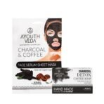 Ayouthveda Deep Cleansing & Nourishing Charcoal Detox Bath Soap 110g & Charcoal Coffee Face Serum Sheet Mask 20g for Pure & Glow Skin, Fights Blackheads & Whiteheads, Pimples, Acne - Fast UK Delivery