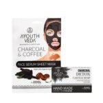 Ayouthveda Deep Cleansing & Nourishing Charcoal Detox Bath Soap 110g & Charcoal Coffee Face Serum Sheet Mask 20g for Pure & Glow Skin, Fights Blackheads & Whiteheads, Pimples, Acne - Fast UK Delivery