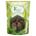 YUVIKA Harad Pili Chilka - Haritaki - Harad Badi Chilka - Yellow Terminalia Chebula (400 Grams) - Fast UK Delivery