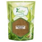 YUVIKA Harad Choti Powder - Kali Harad - Black Himej - Terminalia Chebula - Myrobalan 100 Grams - Fast UK Delivery