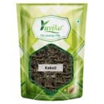 YUVIKA Kakoli - Roscaea Procera (100 Grams) - Fast UK Delivery