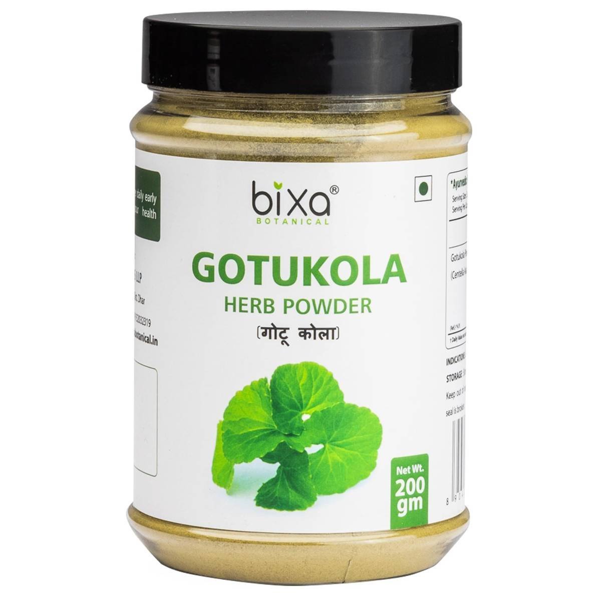 uk717hIUkh5L-1.jpg Bixa Botanical Gotu Kola Herbs Powder - 200 Gm, Pack Of 1 (Centella Asiatica/Gotu Kola/Mandukaparni) | Brain & Nervine Wellness | Natural Herbal Supplement For Skin and Hair Care - Image 1