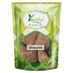 YUVIKA Chobchini - Smilax Glabra (100 Grams) - Fast UK Delivery