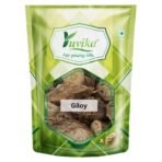 YUVIKA Giloy - Geeloh - Guduchi - Tinospora Cordifolia (400 Grams) - Fast UK Delivery