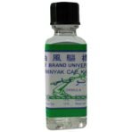 Axe Brand Universal Oil 5ml Pack of 4 (Original from Singapore) Quick Pain relief oil (5 ML) - Fast UK Delivery