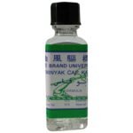 Axe Brand Universal Oil 5ml Pack of 4 (Original from Singapore) Quick Pain relief oil (5 ML) - Fast UK Delivery