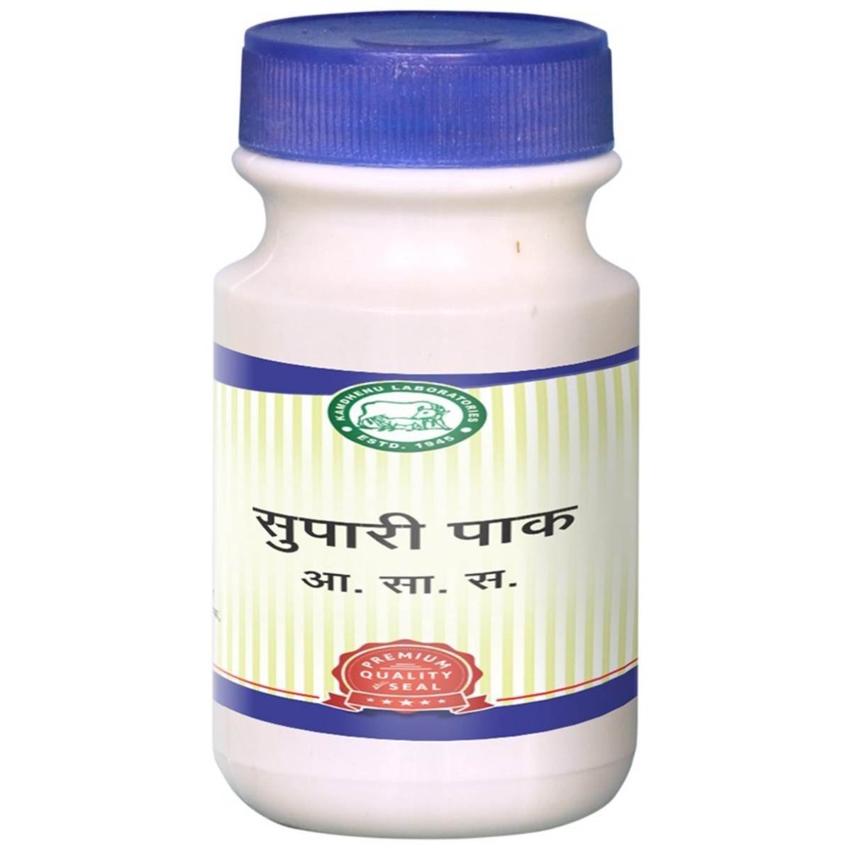 uk71AZ9Gv661L-1.jpg Kamdhenu Laboratories Supari Pak 200 gm, Pack of 1| For women's health| Useful for Immunity and strength| Ayurvedic Pak - Image 1