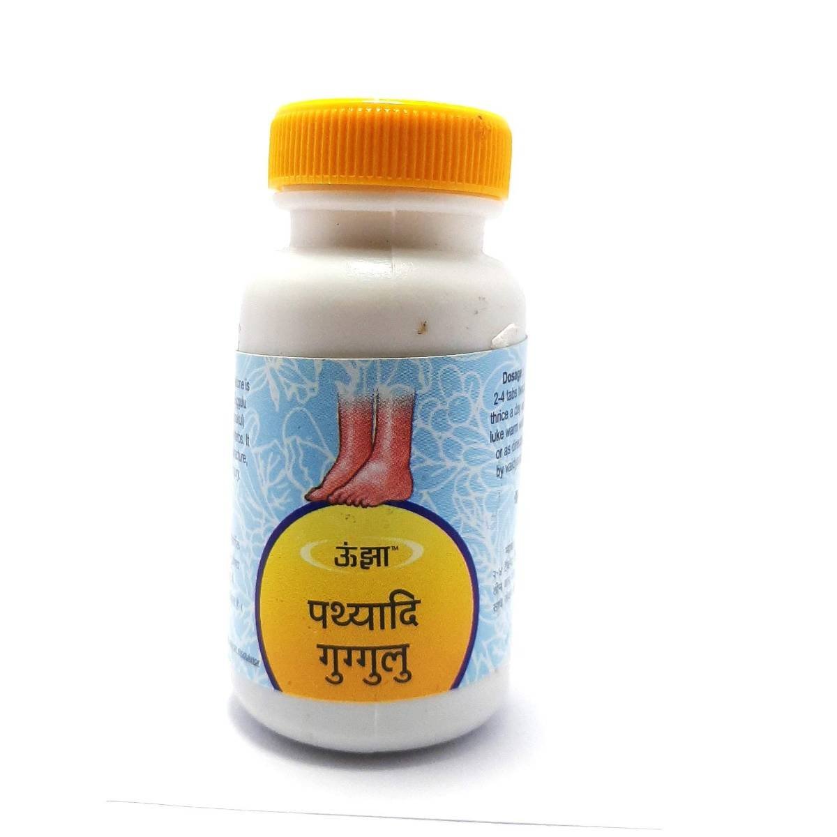uk71ArlYpc-JL-1-1.jpg Unjha Pathyadi Guggulu-80 Tablets (Pack Of 2) - Image 1