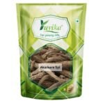YUVIKA Akarkara Spl. - Anacyclus Pyrethrum - Pellitory Root (100 Grams) - Fast UK Delivery