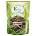 YUVIKA Akarkara Spl. - Anacyclus Pyrethrum - Pellitory Root (100 Grams) - Fast UK Delivery