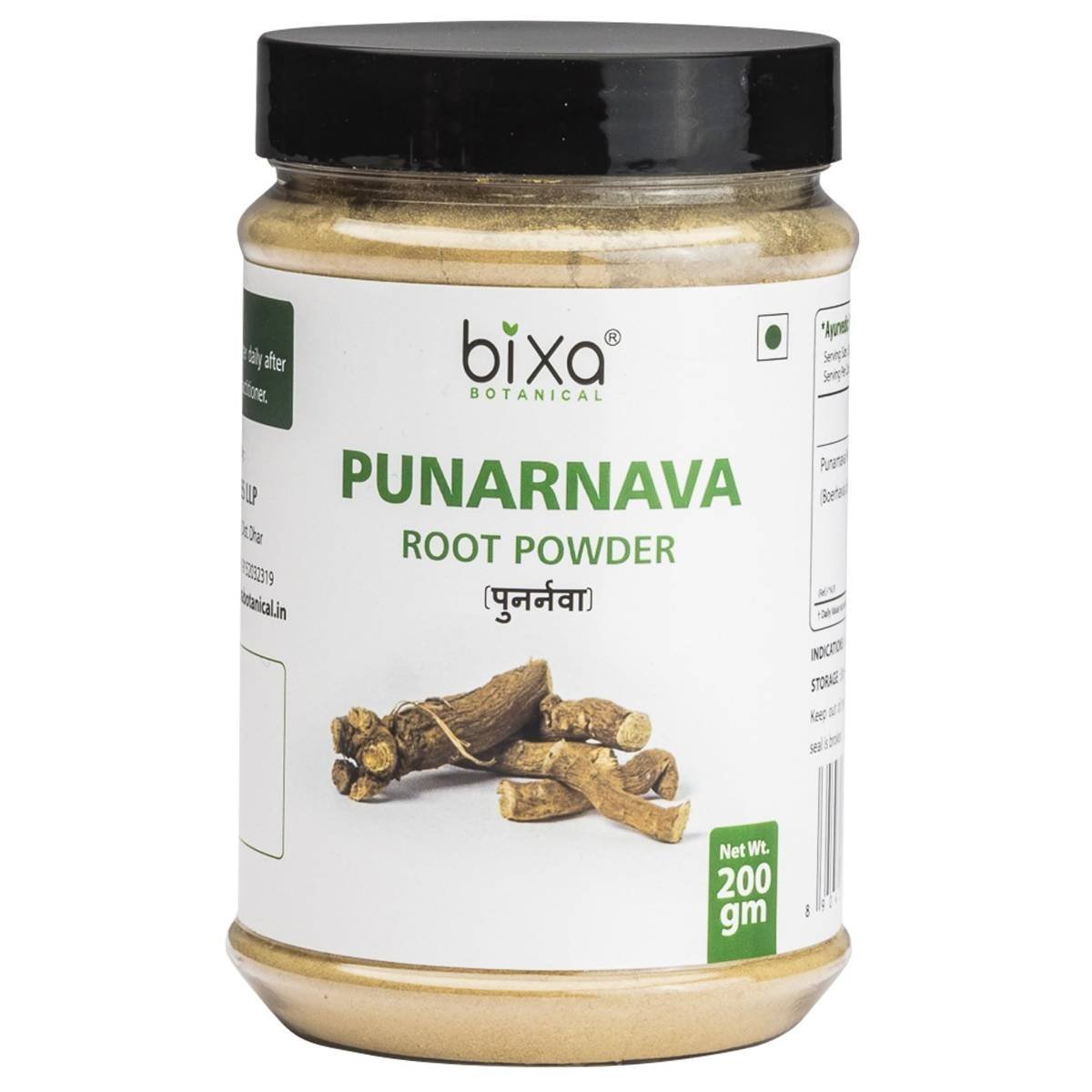 uk71C03qc1EOL-1-1.jpg Bixa Botanical Punarnava Powder | Boerhavia Diffusa | 200 GRAMS| Ayurvedic Herbal Supplement | Gluten Free, Non-GMO, Steam Treated, Vegan, 100% Pure. - Fast UK Delivery - Image 1