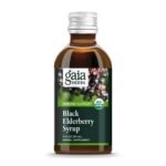 Gaia Herbs - Black Elderberry Syrup 5.4 oz [Health and Beauty] - Fast UK Delivery
