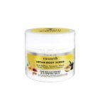 Colorbar Co-earth Urban Body Scrub 200g I Deep exfoliating & polishing body scrub I Removes dead skin cells I Provides flawless & glowing skin I Removes dullness - Fast UK Delivery