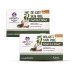 Ayouthveda Delicate Skin Pure Castile Soap | With the Goodness of Tulsi, Neem, Coconut & Olive Oil | Cleanse, Tones & Rejuvenates Skin | Handmade Soap Without Harsh Chemical (Pack Of 2-100g each) - Fast UK Delivery