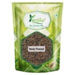 YUVIKA Beej Pawad - Cassia Tora Lin - Ringworm Plant (200 Grams) - Fast UK Delivery