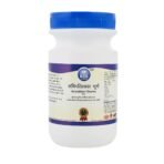 Kamdhenu Laboratories Avipattikar Churna 100G - Fast UK Delivery