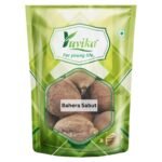 YUVIKA Bahera - Baheda Sabut - Bibhitaki - Terminalia Bellirica - Bahera Whole (100 Grams) - Fast UK Delivery
