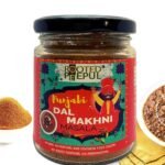 Rooted Peepul - Dal Makhani Masala Powder An Authentic Recipe From The Heart Of Punjab - Perfect Blend of 30 Pure Premium Spices - No MSG, No Preservatives, No Artificial Colour or Flavour - 75g - Fast UK Delivery