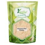 Yuvika Indrayan Phal Powder - Kodtumbe - Kodtumba - Tumba - Citrullus colocythis - Colocynth 200 Grams - Fast UK Delivery