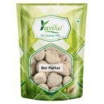 Yuvika Ber Pathar | Hajrul Yahood | Sange Yahood | Bhasma Badarashma - Fossil Encrinite (100 GM) - Fast UK Delivery