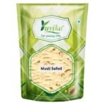 YUVIKA Musli Safed - Chlorophytum Borivilianum (200 GM) - Fast UK Delivery
