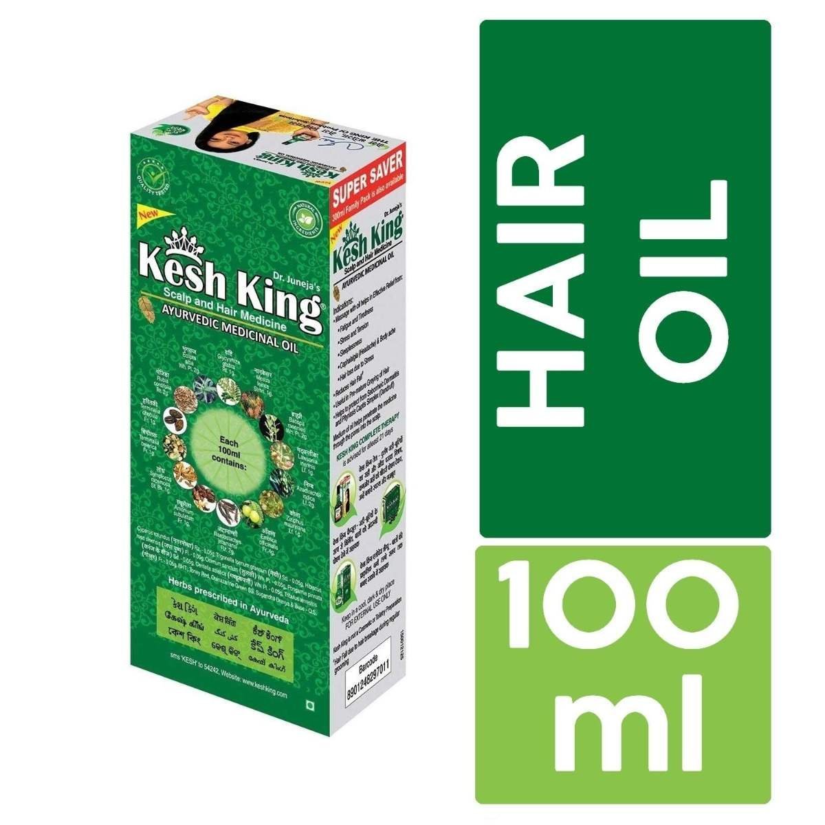 uk71HzbaJQ8IL-1-1.jpg Kesh King Ayurvedic Scalp & Hair Oil, 100ml - Fast UK Delivery - Image 1