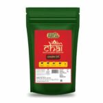Golden Tips Masala Chai-India's Spiced Tea, Jar Pack (3.53 Oz/100 g) - Fast UK Delivery