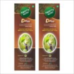 Amrith Noni D Plus 1000ml | Ayurvedic Human Clinical Trail tested formula| Helps to manage Blood Sugar Levels in Diabetes | Noni, Jamun, Amla, Madhunashini, AmruthBalli, Methi, Saptachakra More -Pack Of 2