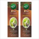 Amrith Noni D Plus 1000ml | Ayurvedic Human Clinical Trail tested formula| Helps to manage Blood Sugar Levels in Diabetes | Noni, Jamun, Amla, Madhunashini, AmruthBalli, Methi, Saptachakra More -Pack Of 2