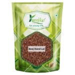 YUVIKA Beej Band Lal - Sida Cordiflia (200 Grams) - Fast UK Delivery
