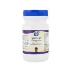 Kamdhenu Laboratories Pushyanug Churna - 250 gm .,.,., - Fast UK Delivery