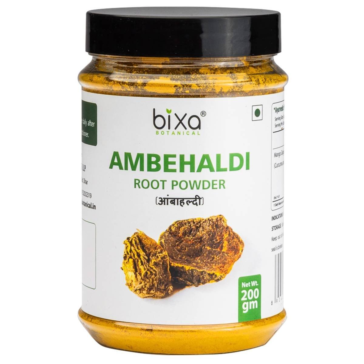 uk71JjFPA4yuL-1-1.jpg Bixa Botanical Ambehaldi Powder (Curcuma Amada/Mango Ginger Root), Supports Skin Wellness & Blood Purification - 7 Oz (200g) Pack of 1 - Image 1