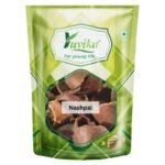 YUVIKA Nashpal - Naspal - Anar Chilka - Punica Granatum Peel - Pomegranate Peel (100 Grams) - Fast UK Delivery